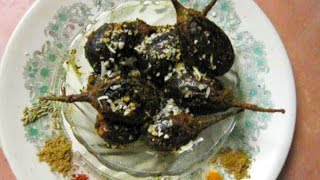 Watch Bharwan Baingan Recipe Video