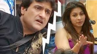Watch Reason behind tanisha & armaan's separation | Vscoop Video