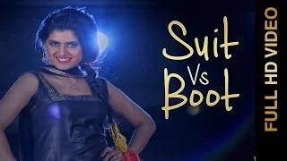 Watch New Punjabi Songs || SUIT VS BOOT || BEBO KAUR Video
