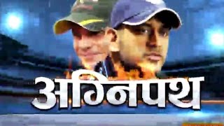 Watch Will Team India get boost in India vs Aus, 2nd ODI Video