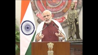 Watch PM addresses 20th National Youth Festival through Video Conferencing Video