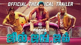 Watch Jil Jung Juk Official Theatrical Trailer | Siddharth | Deeraj Vaidy | Vishal Chandrashekhar Video