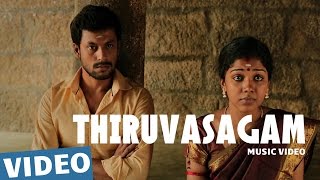 Watch Thiruvasagam (Tamil Video Song) | Azhagu Kutti Chellam | Charles | Ved Shanker Sugavanam Video