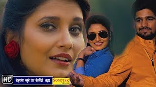 Watch Haryanvi Songs 2015 | Lejyanga Tanne Boch Ke | Surjeet & Shiwani Raghav Video