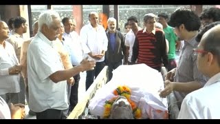 Watch Funeral Of 'Lagaan' Actor Rajesh Vivek | Ashutosh Gowariker In Attendance Video