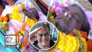 Watch Lagaan' Actor Rajesh Vivek's Funeral  | Bollywood News Video