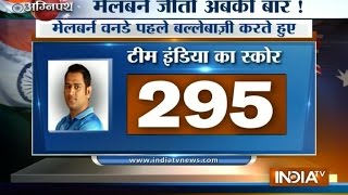 Watch India vs Aus 3rd ODI: Virat Kohli Hits Century (117 Runs), India Put 295 Runs on Board Video