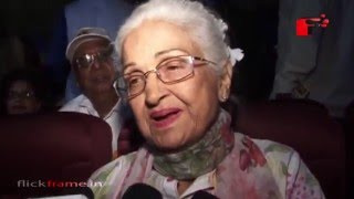 Watch Bimal Roy Film Festival Video