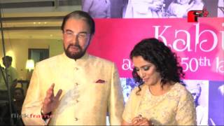 Watch Actor Kabir Bedi's birthday bash with many celebs Video