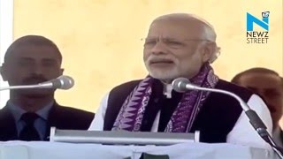 Watch State Govt in Assam remained reluctant towards development in the state: PM Modi Video