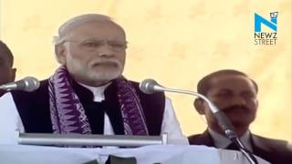 Watch Solution to all problems in North East lies in development, nothing but development Video