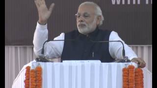 Watch PM's speech at foundation of IIIT Guwahati Video