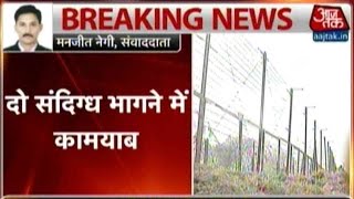Watch BSF Kills Suspect Crossing Indo-Pak border Near Pathankot Video