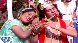 Watch Bansi Bajawe Badi Payari Gokul Me || Man Range Shyam Rang || Bhojpuri Holi Songs Video