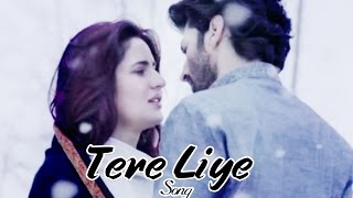 Watch Tere Liye NEW Fitoor SONG ft Katrina Kaif & Aditya Roy Kapoor RELEASES Video