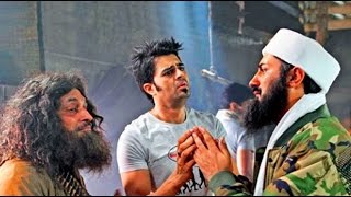 Watch Tere Bin Laden: Dead or Alive Trailer Launch Video
