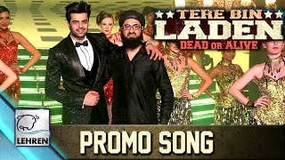 Watch Tere Bin Laden PROMO SONG | Manish Paul | On Location Video