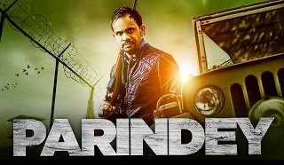 Watch Latest Punjabi Song || Parindey || Angrej Ali || Full Song Video