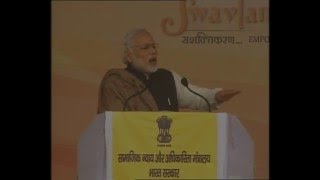 Watch PM's address at distribution of Aids & Assistive Devices and Flags off Mahamana Express in Varanasi Video