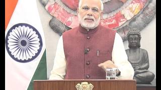 Watch Video message of PM Modi for the Tokyo meet on January 19, 2016 Video