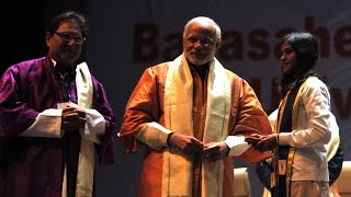 Watch PM Modi's address at 6th Convocation Ceremony of Dr Ambedkar University in Lucknow Video