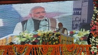 Watch PM Modi's address at a Rickshaw Sangh Programme by Bhartiya Micro Credit in Lucknow Video
