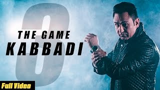Watch Latest Punjabi Songs || Kabaddi - 3 || Sarbjit Cheema || Official Video Video
