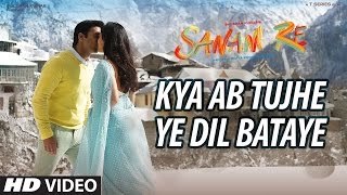 Watch Kya Tujhe Ab SONG - SANAM RE (2016) | Pulkit Samrat, Yami Gautam, Urvashi Rautela  Divya Khosla Kumar Video