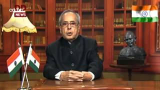 Watch Generational change has happened, youth have moved centre stage: Pranab Mukherjee Video