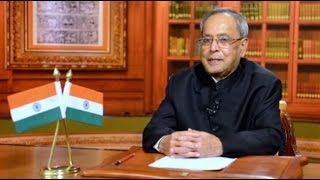 Watch National Skill Devp Mission to train 300m youths by 2022: Pranab Mukherjee Video