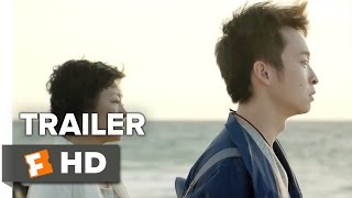 Watch Mountains May Depart Official Trailer 1 (2015) - Zhangke Jia Movie HD Video