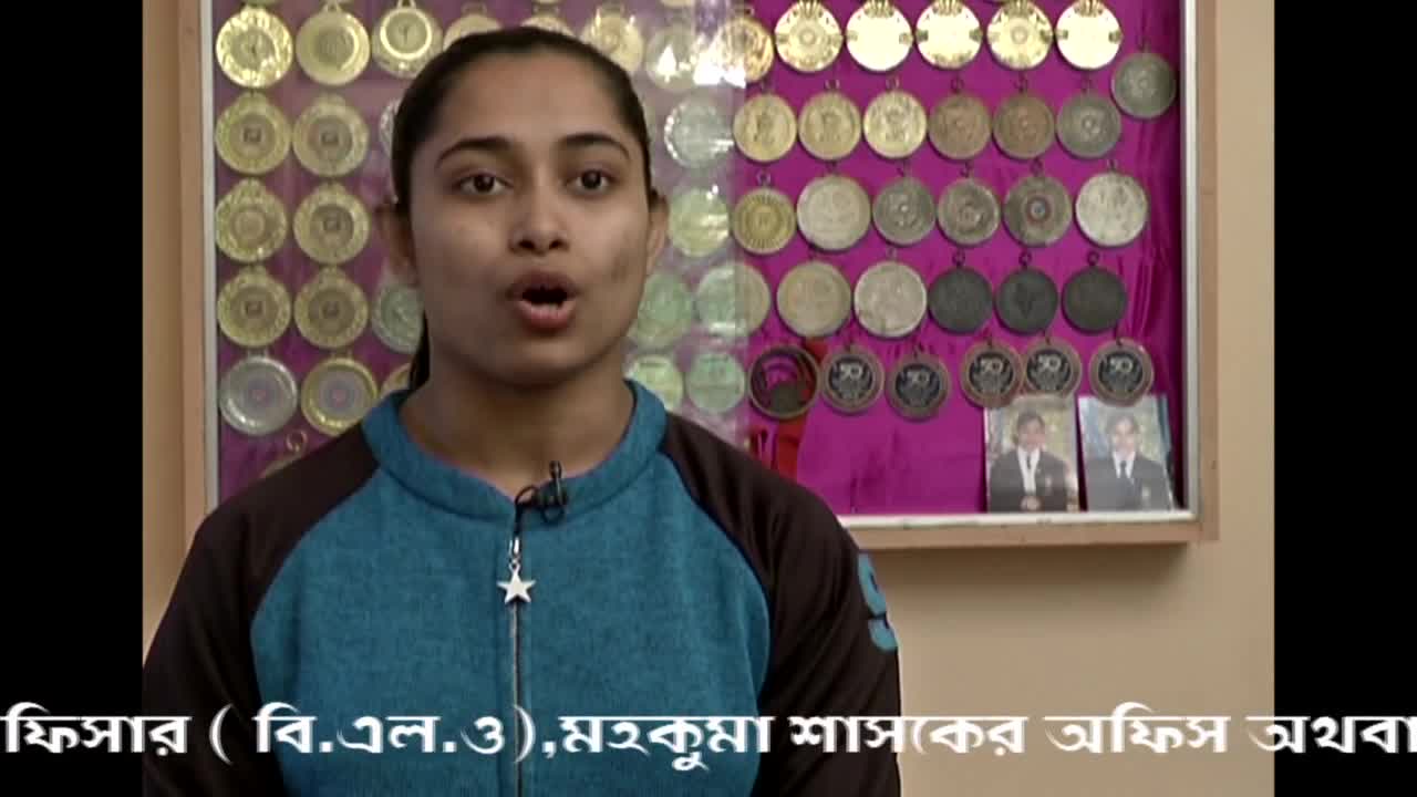 Watch Dipa Karmakar Ad 1 Video