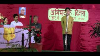 Watch Bhojpuri Video Song || Maee Baap Se Badhke Na || Kab Kahaba Tu I Love You Video