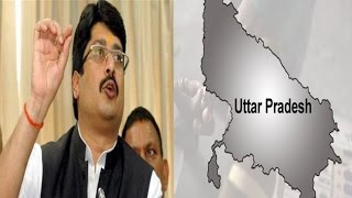 Watch Raja Bhaiya, others unhappy with Samajwadi Party, may join BJP Video