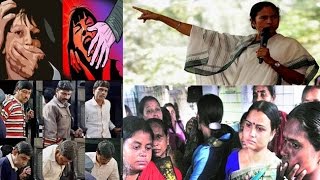 Watch Kamduni Gang Rape: Three gets death sentence, life term to three. Two acquitted Video
