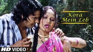 Watch New Hot Bhojpuri Video || Kora Mein Leb || Viraj Tadipaar Video