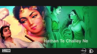 Watch Punjabi Folk Songs || Aashiq Jawe Parbat Cheeri || Kuldip Manak Video