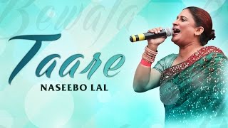 Watch Latest Punjabi Songs || Taare || Naseebo Lal || Full Song Video
