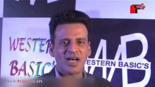 Watch Manoj Bajpai At Grand Launch Of Fashion Brand 'Western Basics' Video