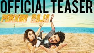Watch Pokkiri Raja Official Teaser | Jiiva, Hansika, Sibiraj | Ramprakash Video
