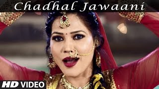 Watch Bhojpuri Hot Item Dance Video || Chadhal Jawani Saiyan || Feat.$exy Seema Singh Video