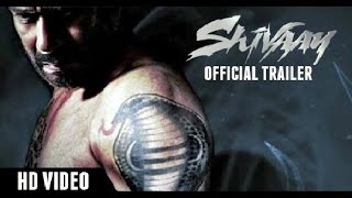 Watch SHIVAAY Trailer - Ajay Devgan, Sayesha Saigal | Releasing Soon Video