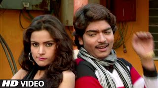 Watch New Bhojpuri Video Song || Haee Dekha Chohna Le Ke Roop || Assi Ke Speed Se Hilaveli Video