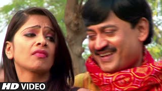 Watch New Bhojpuri Video Song || Hau Aar U Kaha Taru || Assi Ke Speed Se Hilaveli Video