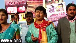 Watch New Bhojpuri Video Song || Pm Cm Rastrypati Ban Ke Dekhba || Assi Ke Speed Se Hilaveli Video