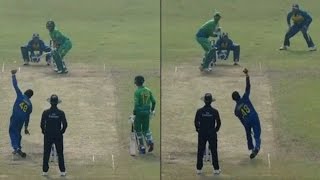 Watch Kamindu Mendis, Sri Lankan player bowls with both hands against Pakistan Video