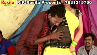 Watch New Bhojpuri Hot Songs || GAWNE KE RAATI Video