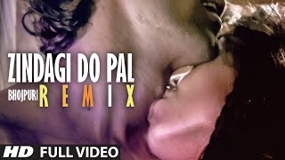 Watch Bhojpuri Remix [Full Song] || "Zindagi Do Pal Ki" Kites || "Hrithik Roshan, Barbara Mori Video