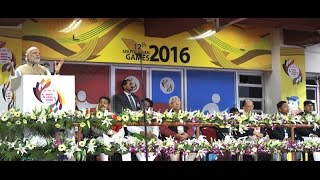 Watch PM Modi's address at the Inauguration of the 12th South Asian Games in Guwahati, Assam Video