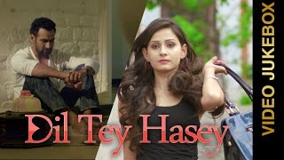 Watch New Punjabi Sad Songs || DL TE HASEY || BUTA MOHAMMAD Video